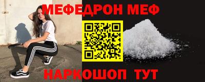 гашиш Мариинск