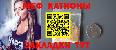 гашиш Мариинск