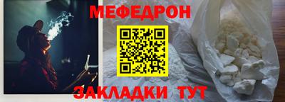 гашиш Мариинск