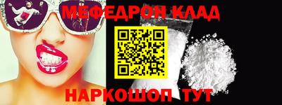 марихуана Малоярославец