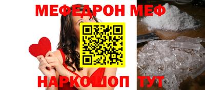 гашиш Мариинск