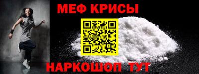 марихуана Малоярославец