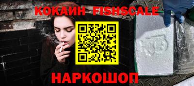 марихуана Малоярославец