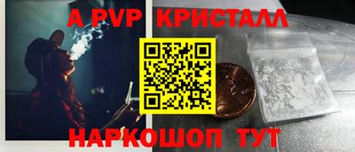 гашиш Мариинск