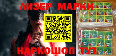 марихуана Малоярославец
