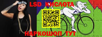 марихуана Малоярославец