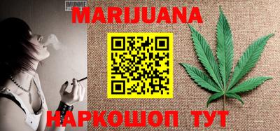 кристаллы Малгобек