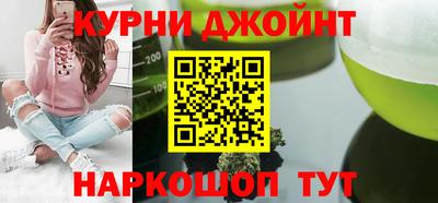 кристаллы Малгобек