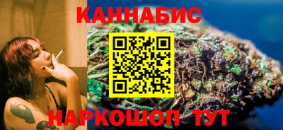 кристаллы Малгобек
