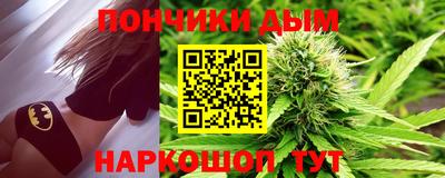 гашиш Мариинск