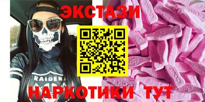 марихуана Малоярославец