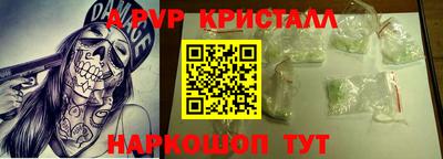 марихуана Малоярославец