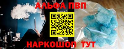 гашиш Мариинск
