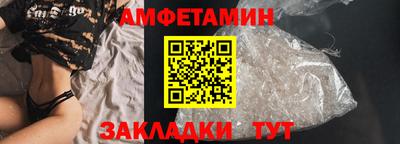 марихуана Малоярославец