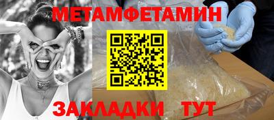 марихуана Малоярославец