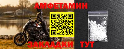 гашиш Мариинск