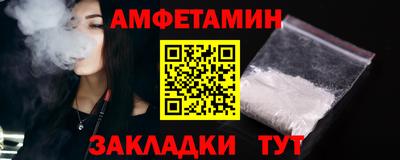 марихуана Малоярославец