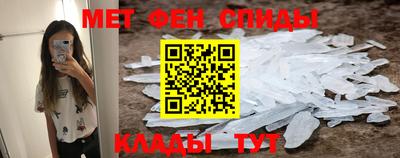 гашиш Мариинск