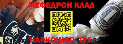 гашиш Мариинск