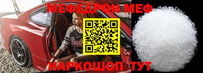 марихуана Малоярославец